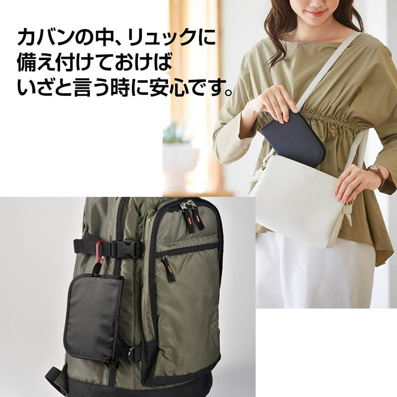 防災対策 7点セット 防災グッズ 防災用品 緊急防災用 非常時 ポ ーチ入 携帯 アウトドア ホイッ スル LEDライト アルミ防寒シー ト 圧縮タオル 景品 ギフト