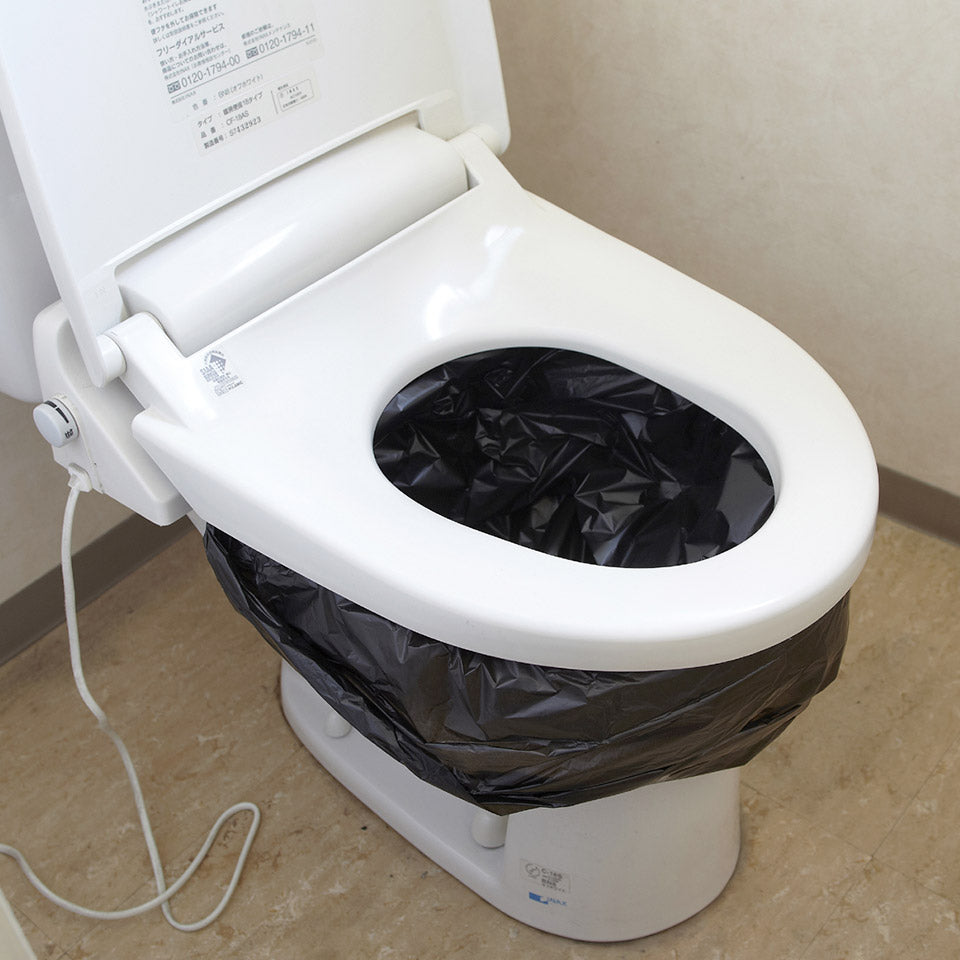 簡易トイレセット 非常用トイレ 8回分 旭電機化成 (ABO-208) 緊急トイレ 防災 トイレ 防災セット 防災グッズ 非常トイレ 携帯トイレ 避難 震災 災害 非常