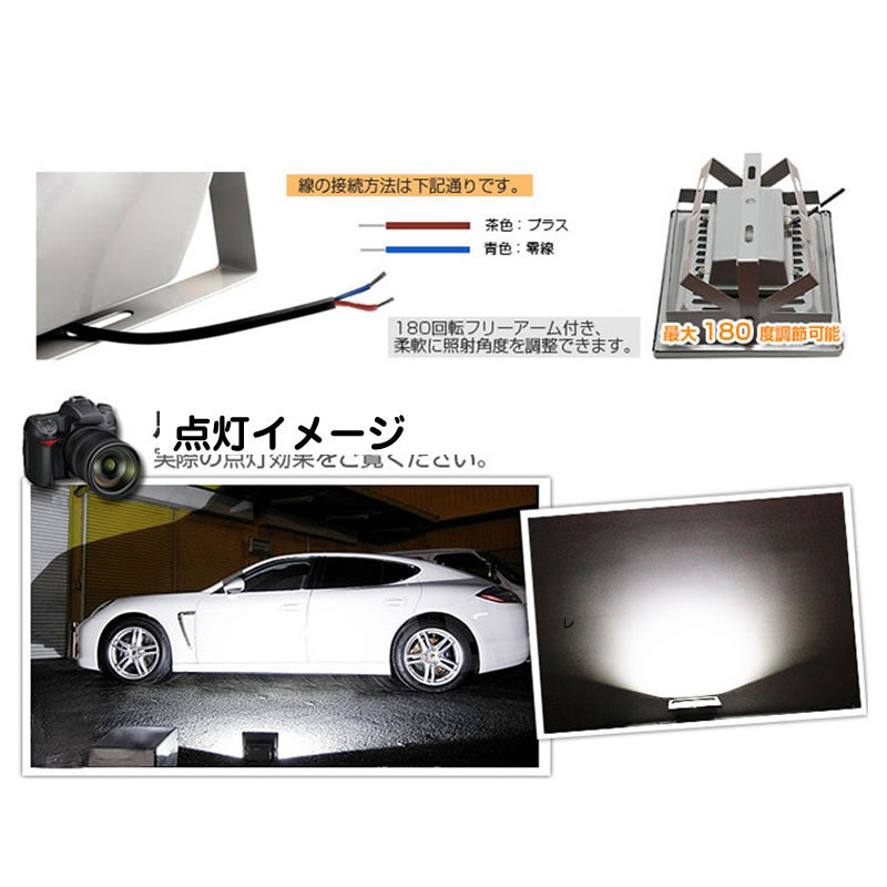 LEDライト LED投光器 200W LED 昼光色 防水 17000LM(2000W相当) 広角130度 ハ イパワー 1個