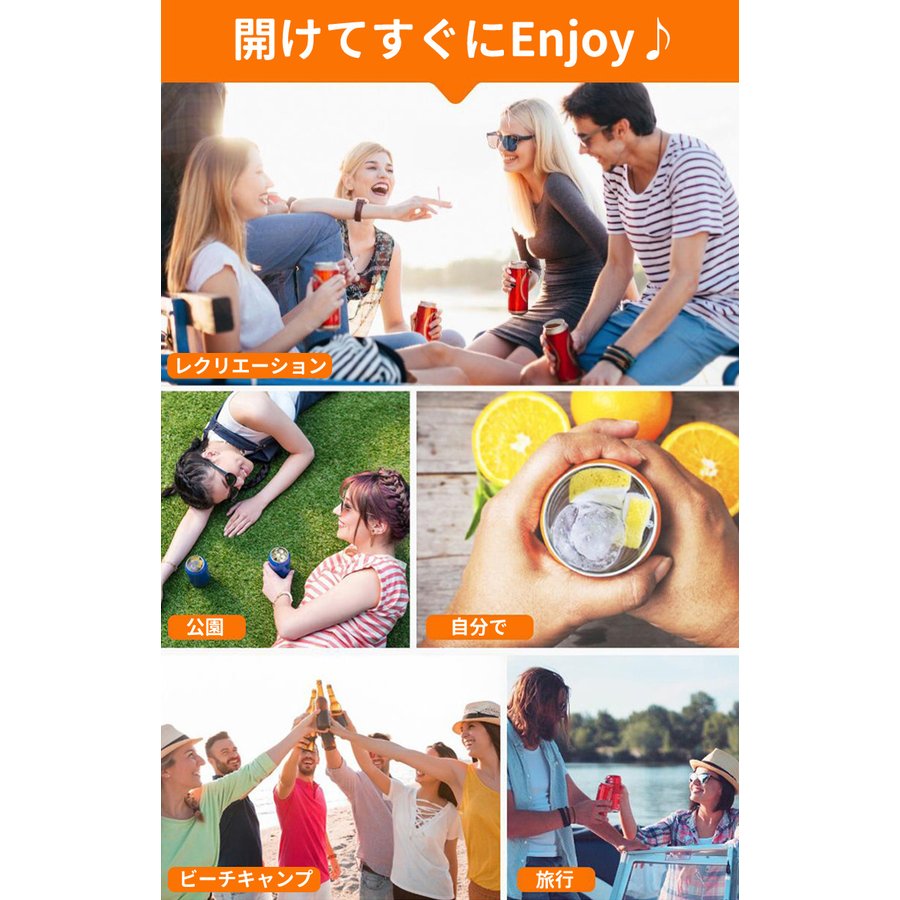 ビール缶オープナー 国産メーカー対応 缶用 ビール ジュース トップオープナー 栓抜き付属 キャンプ パーティー アウトドア