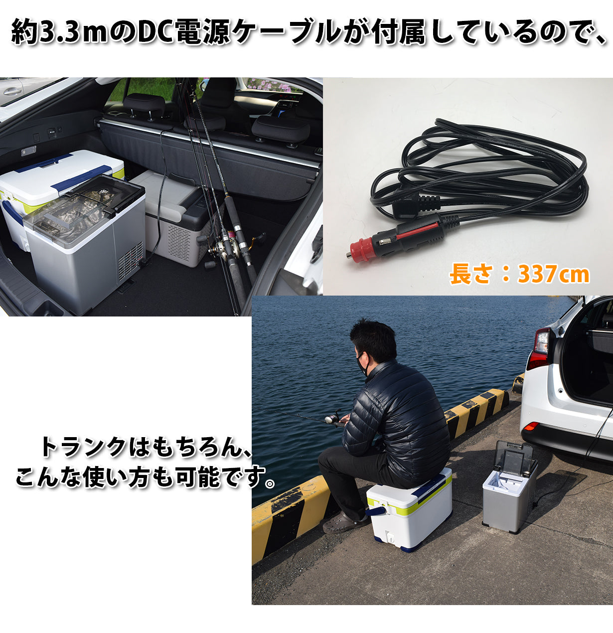 車載 製氷機 家庭用 最短6分 高速製氷 氷サイズ2種類 自動製氷機 製氷器 時短 調理器具 アイス ICE Maker 緊急 災害時