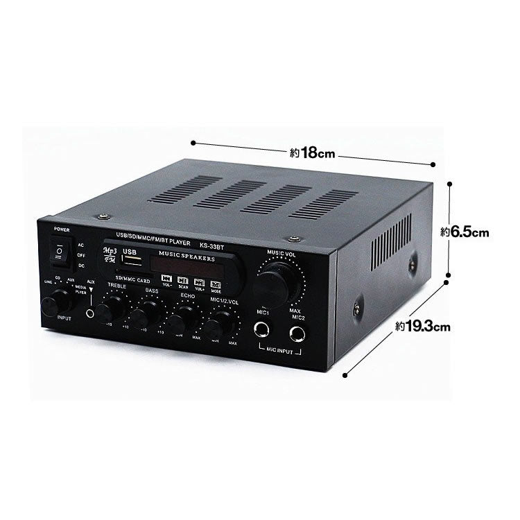 オーディオアンプ 2ch Bluetooth 対応 出力20W+20W USB/SDカード 再生可 アルミ Hi-Fiステレオアンプ 2Aアダプター/リモコン付 多機能アンプ