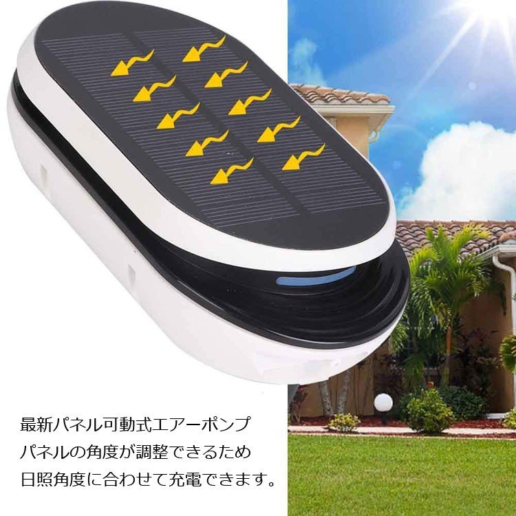ソーラー充電 エアポンプ ポータブル式 USB充電 2WAY 酸素ポンプ 強 弱 間欠 3モード 約1L/m 停電時緊急酸素 釣り 水槽の酸素に