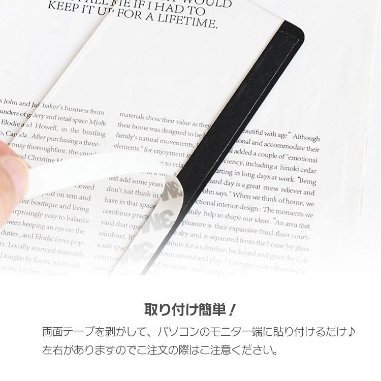 パソコンモニター用 メモボード 付箋 メッセージボード タグ ディスプレイ シール 貼り付け オフィス 事務用品 シンプルデザイン 拡張 左側/右側選択可