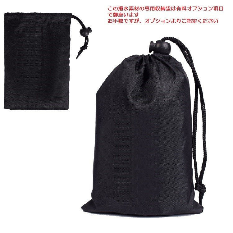 リュックカバー レインカバー 通勤 通学 登山 自転車 軽量 アウトドア 防水 夜間安全 反射 雨、雪からバックパック保護 耐摩耗性 20L 25L 40L 55L 撥水