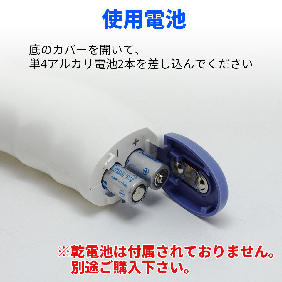 温度計 非接触 1秒測定 32回メモ リー保存 非接触温度計 測定液晶 カラー3色表示 赤外線温度計 非接触式 非接触型 家庭用 学校 医療用電子体温計ではありません