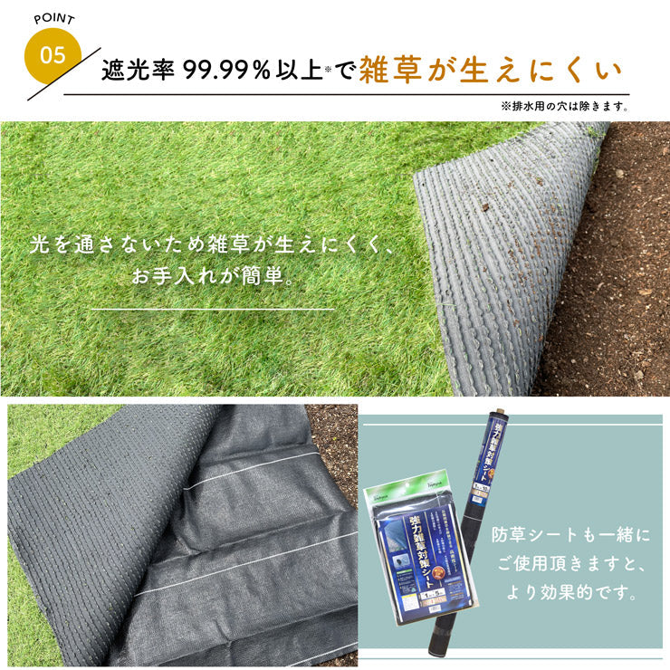 【カットサンプル】人工芝 芝丈35mm 35万本・24万本/1平方メート ル 高耐久 リアル人工芝 芝マット 庭 ベランダ テラス 屋上