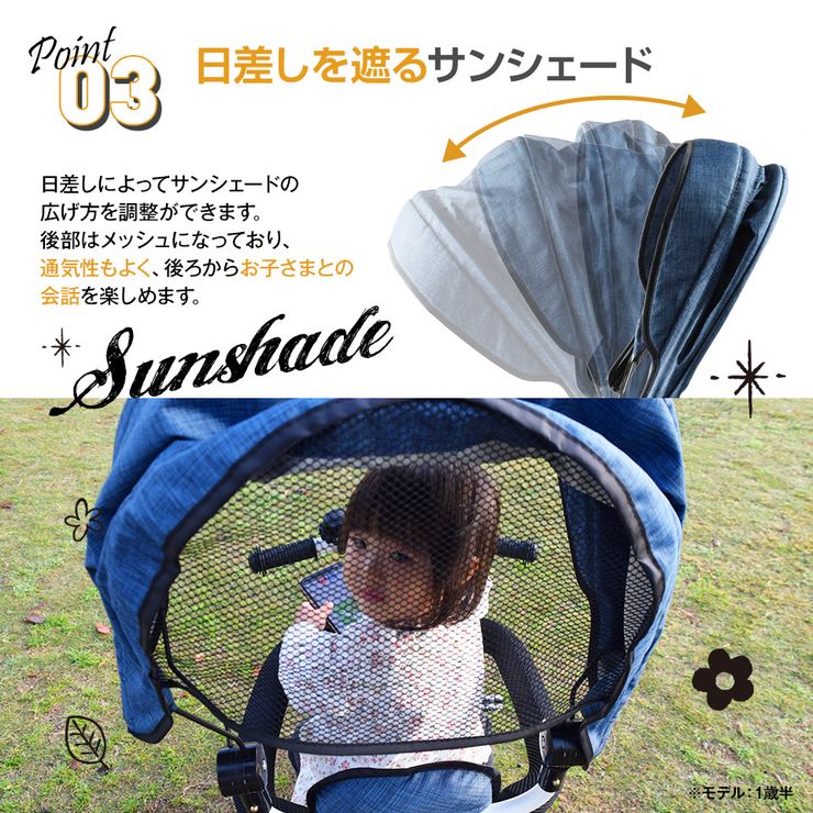 三輪車 折りたたみ 幼児用 4way 座面回転 対面可能 サンシェード付 乗用玩具 子供用自転車 キッズ お祝い プレゼント 誕生日 ク リスマス