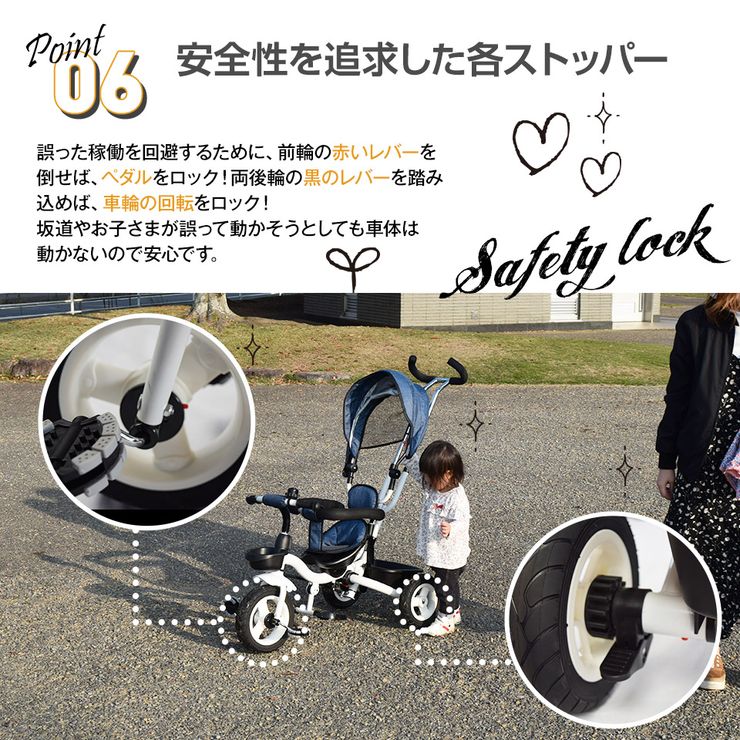 三輪車 折りたたみ 幼児用 4way 座面回転 対面可能 サンシェード付 乗用玩具 子供用自転車 キッズ お祝い プレゼント 誕生日 ク リスマス