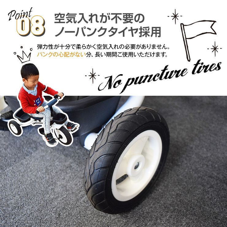 三輪車 折りたたみ 幼児用 4way 座面回転 対面可能 サンシェード付 乗用玩具 子供用自転車 キッズ お祝い プレゼント 誕生日 ク リスマス