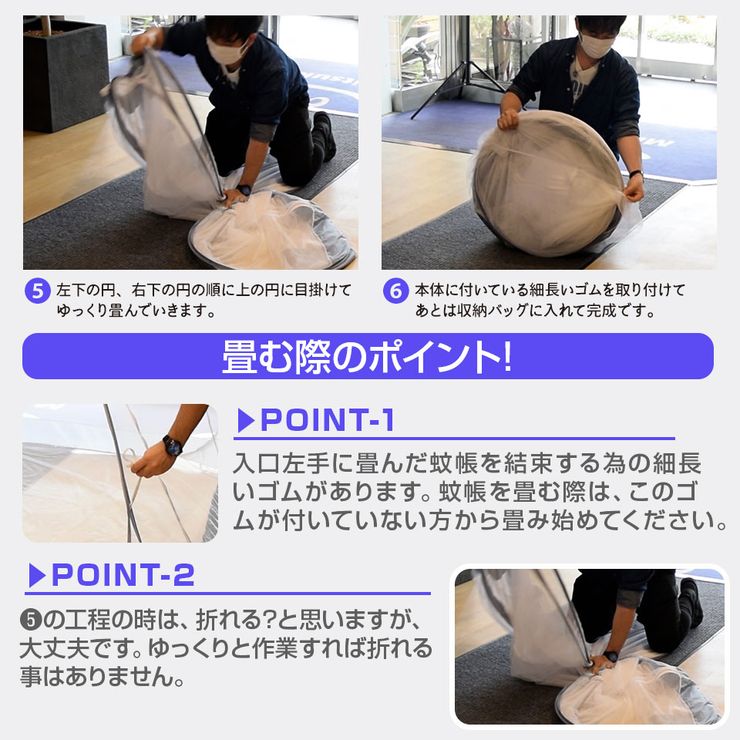 蚊帳 ダブル 軽量 2人~3人用 約 220×240cm 蚊帳テント モスキートネット 睡眠 安眠 蚊 ムカデ 防止 快適 夏 寝室 キッズ ベビ ー