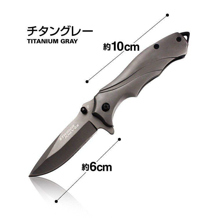折り畳み ナイフ フォールディン グナイフ グレー アウトドア キ ャンプ 登山 釣り 防災 バーベキ ュー ステンレス ミリタリー コ ンパクト