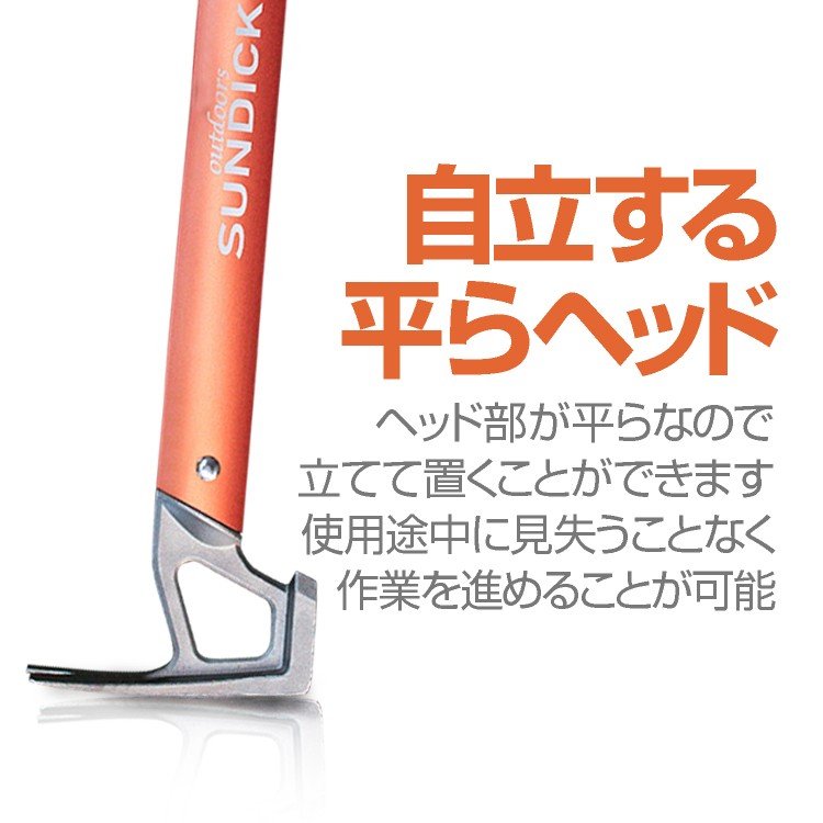 ペグハンマー 軽量 アウトドアハンマー ペグ打ち ステンレス 栓抜き ペグ抜き 自立 キャンプ テント設営 アルミニウム 軽い 携帯便利
