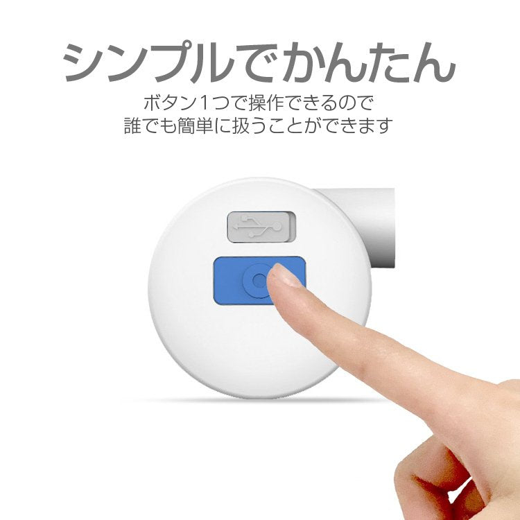 エアーポンプ USB給電式 電動空気入れ 3種類のアタッチメント付属 専用収納袋付 軽量コンパクト設計 アウトドア/海水浴/プールなどで