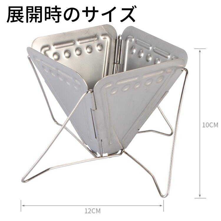 コーヒードリッパー 折り畳み式 コンパクト キャンプ 登山 調理 器具 ソロキャンプ ステンレス アウトドア