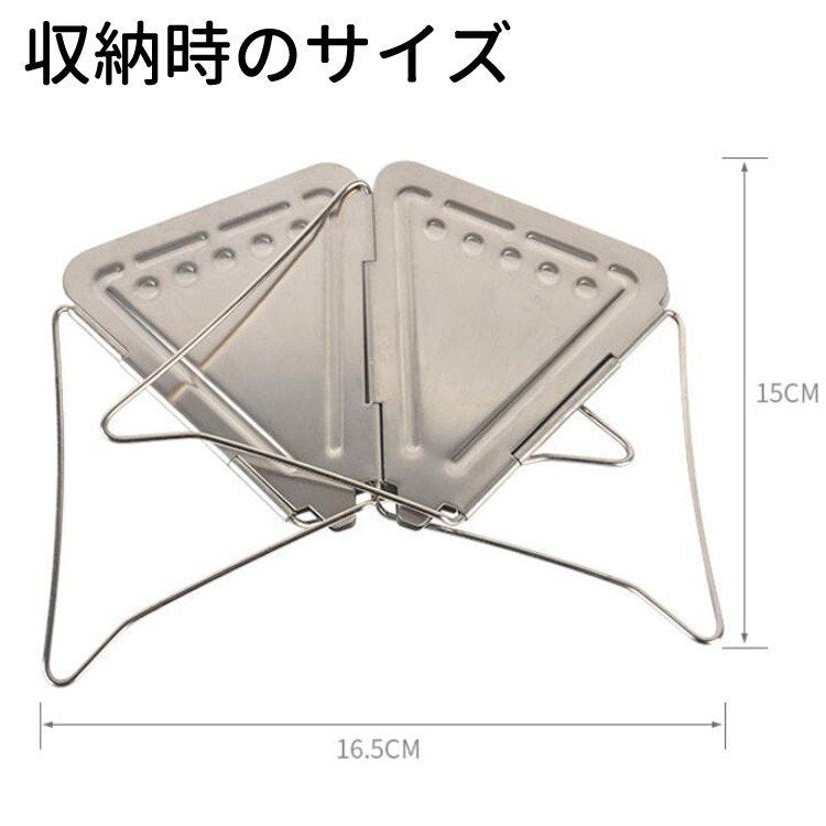 コーヒードリッパー 折り畳み式 コンパクト キャンプ 登山 調理 器具 ソロキャンプ ステンレス アウトドア