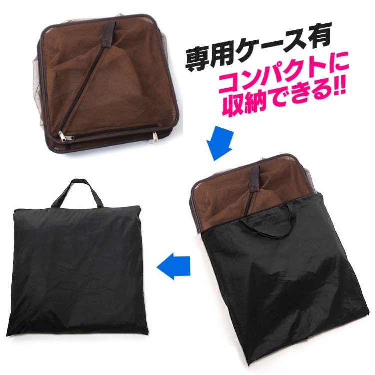 万能干し網 ドライネット 食器乾 燥 乾燥 アウトドア キャンプ 吊 り下げ型 4段仕様 収納ケース付 き