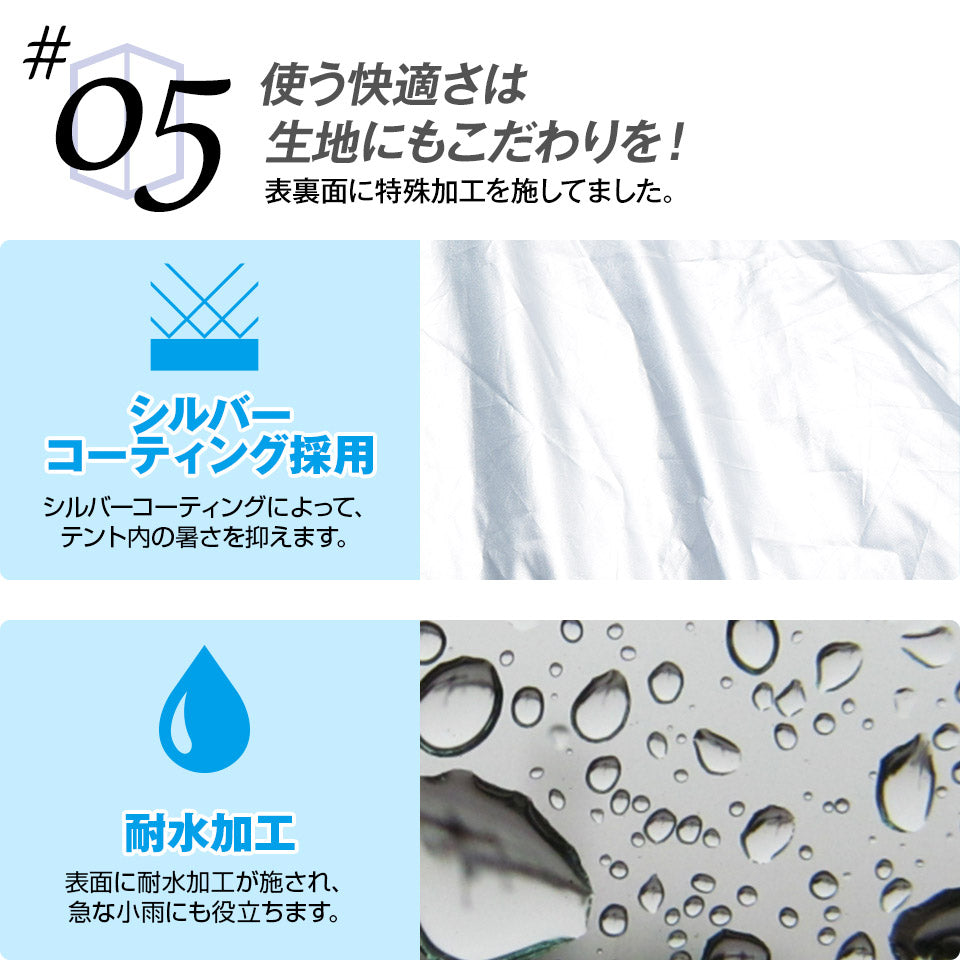 プライバシーテント 着替えテント 防災 テント 避難所 防災トイレ 軽量 目隠し コンパクト アウトドア 海水浴 ビーチ レジャー 更衣室