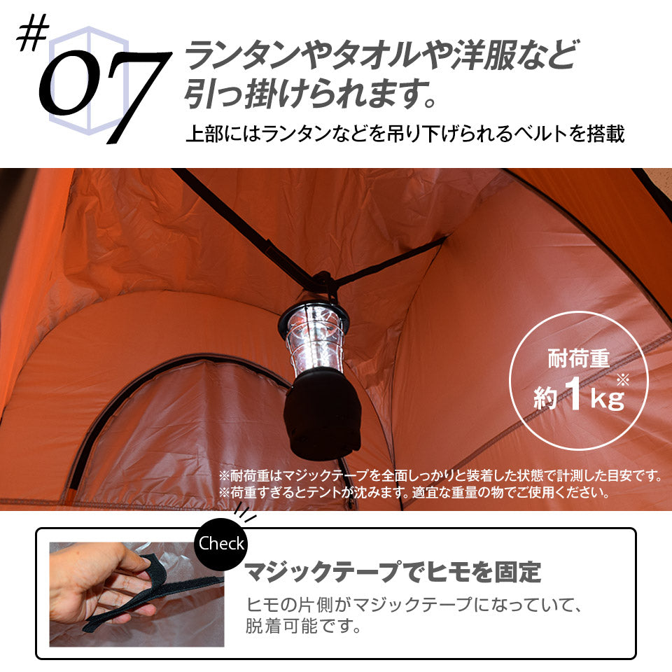 プライバシーテント 着替えテント 防災 テント 避難所 防災トイレ 軽量 目隠し コンパクト アウトドア 海水浴 ビーチ レジャー 更衣室