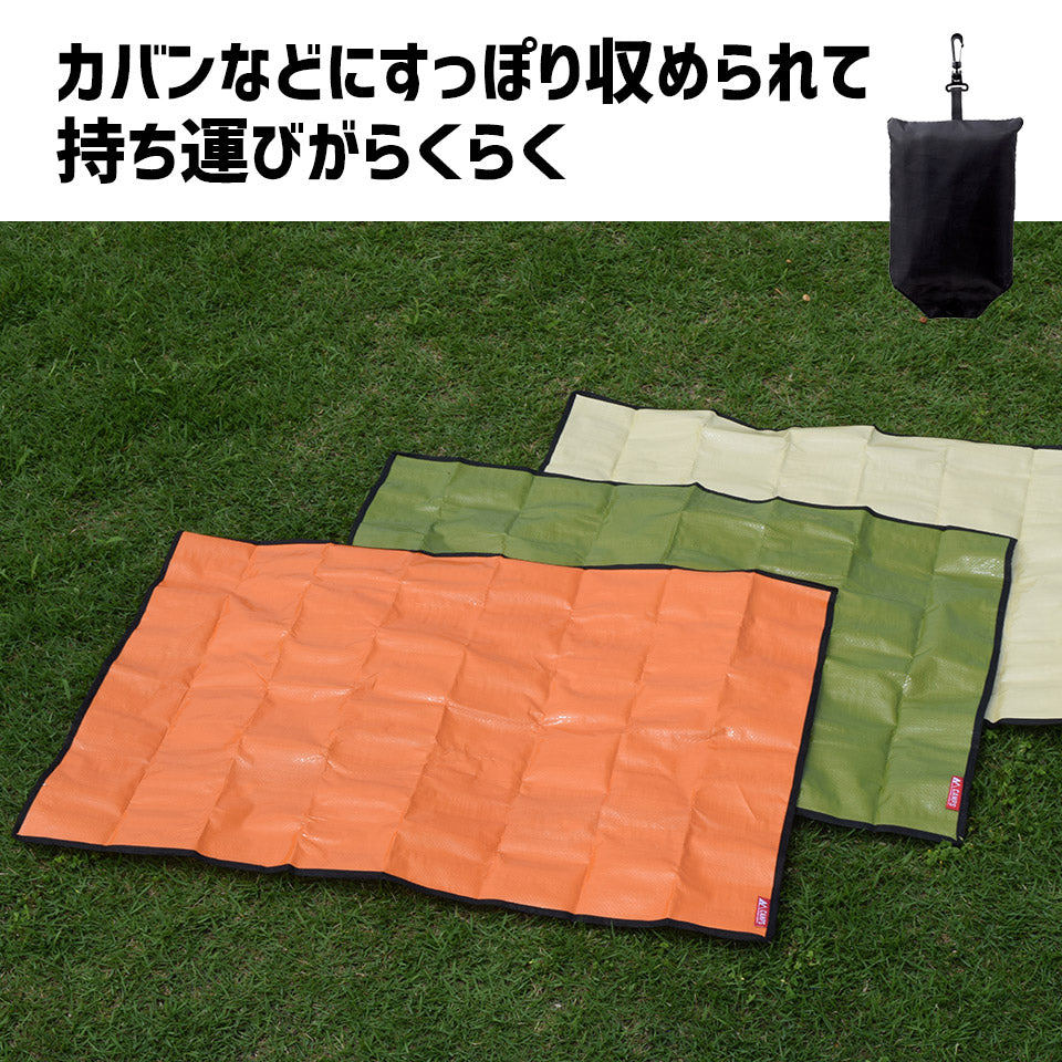 レジャーマット 600×900 コンパクトサイズ 折りたたみ キャンプ 可愛い レジ ャーシート キャンプ ピクニック 運動会 遠足 敷物 バーベキュー