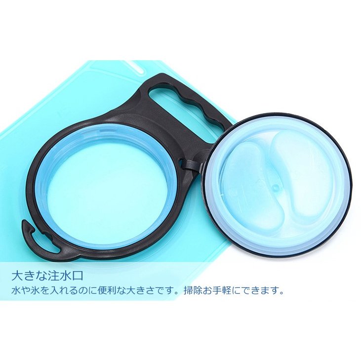 ハイドレーション給水式 水補給 給水袋 水筒 2L 水分補給 ハイキング 登山 サイクリング スポーツ アウトドア キャンプ