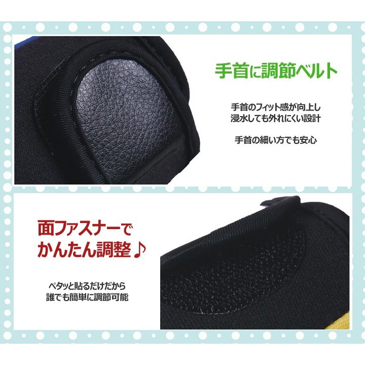 ダイビンググローブ シュノーケリング手袋 素潜り 寒中水泳 マリンスポーツ サーフィン アウトドア 厚さ1.5mm 怪我/防寒対策