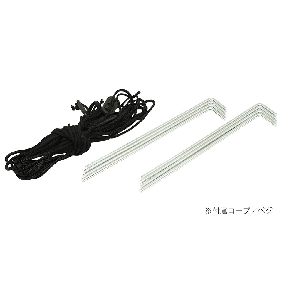 テント 2人用 組立式 グリーン 1~2人用 ハック モンターナ HAC2696 キャンプ グランピング ツーリング アウトドア