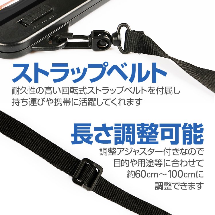防水ケース iPad用 タブレット防水袋 ストラップベルト付 ~10.9インチ 選択可 完全防水IPX8 iPadAir/iPadProなどに適用 お風呂 プール