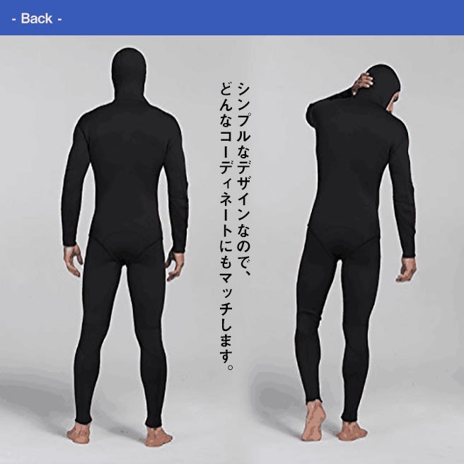ダイビングフード 3mm 保温防寒 男女兼用 耐久性 ネオプレン素材サーフフード サーフィン・シュノーケリングにも アウトドア ブラック