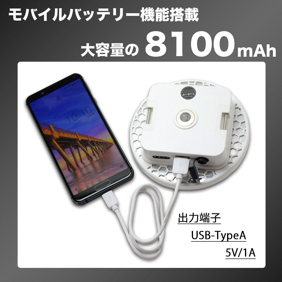ランタン LEDランタン 充電式 1600ルーメン リモコン付 マグネット 吊るし 防水 LEDランプ LEDライト アウトドア キャンプ 停電対策 昼光色 電球色
