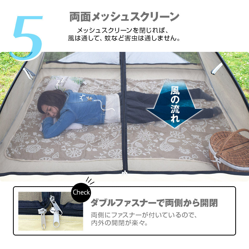 テント ワンタッチテント サンシェード UVカット 日よけ 2人用 軽量 ポップアップテント ドームテント 紫外線 遮熱コート 防水 防塵 アウトドア 海水浴