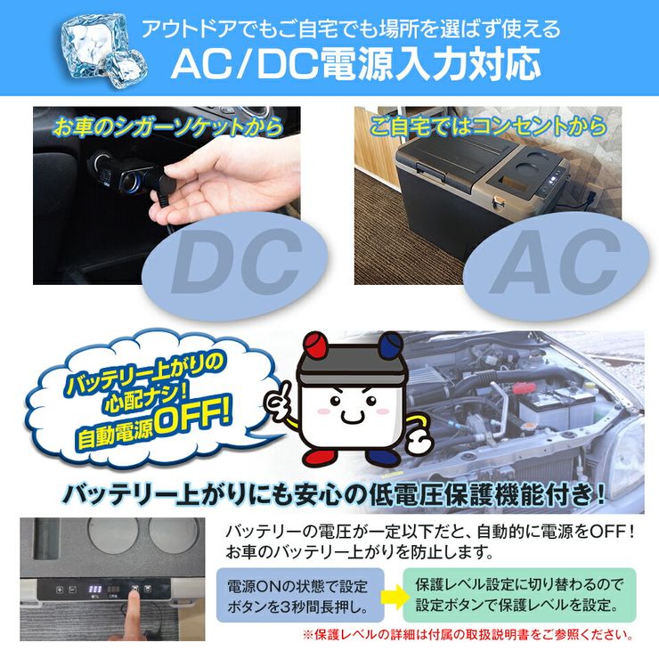 ポータブル冷蔵庫 車載冷蔵庫 冷蔵庫 冷凍庫 保冷庫 40L 大容量 12V 24V 大型 クーラーボックス 車中泊 釣り アウトドア キャンプ