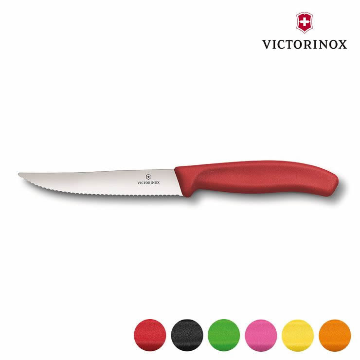 ビクトリノックス VICTORINOX グルメナイフ 波刃 6.7931.12Eステ ーキナイフ キッチングッズ 調理 器具 アウトドア アウトドアギア 国内正規品
