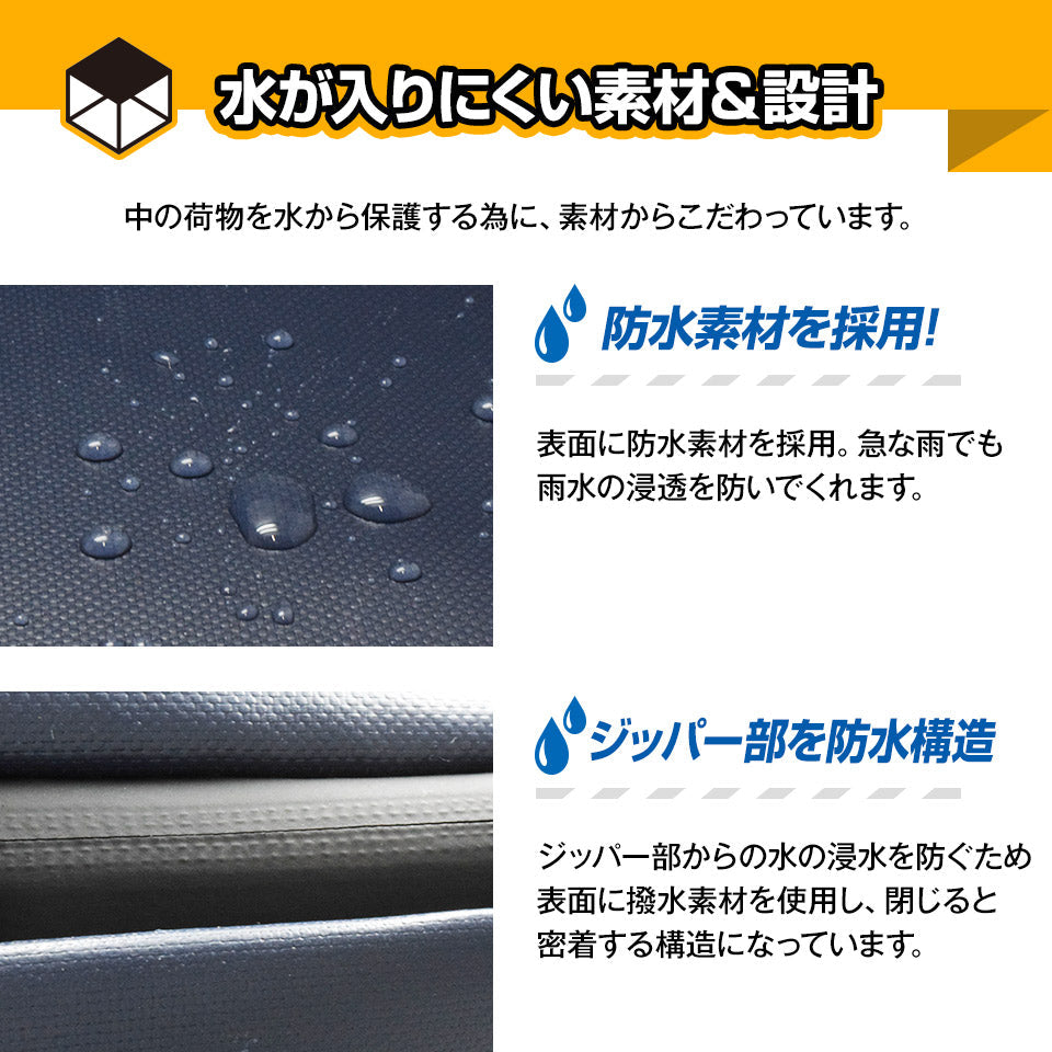 宅配ボックス 折りたたみ 大容量 75L 鍵付き ワイヤー付き 宅配BOX 75リットル ソーシャルディスタンス