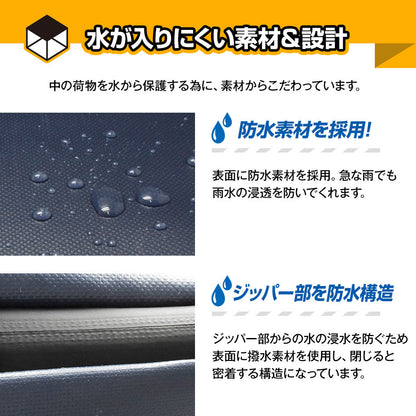 宅配ボックス 折りたたみ 大容量 75L 鍵付き ワイヤー付き 宅配BOX 75リットル ソーシャルディスタンス