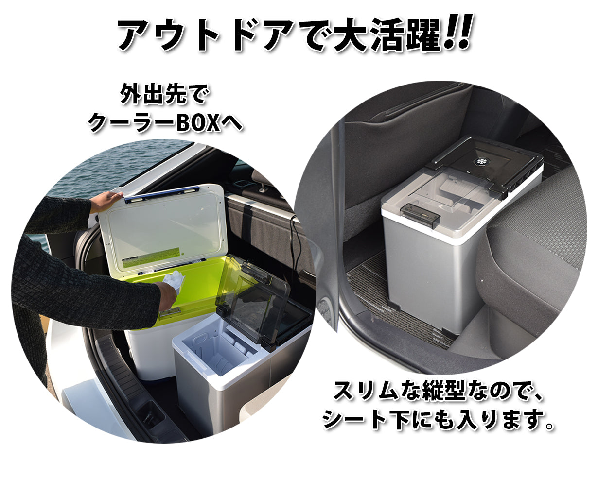 車載 製氷機 家庭用 最短6分 高速製氷 氷サイズ2種類 自動製氷機 製氷