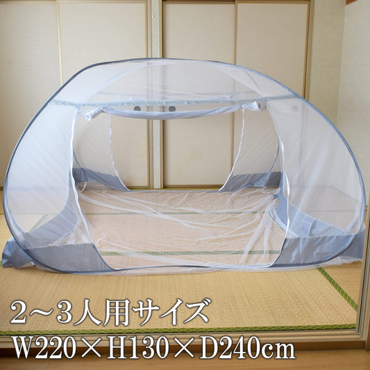 蚊帳 ダブル 軽量 2人～3人用 約 220×240cm 蚊帳テント モスキートネット 睡眠 安眠 蚊 ムカデ 防止 快適 夏 寝室 キッズ ベビ ー