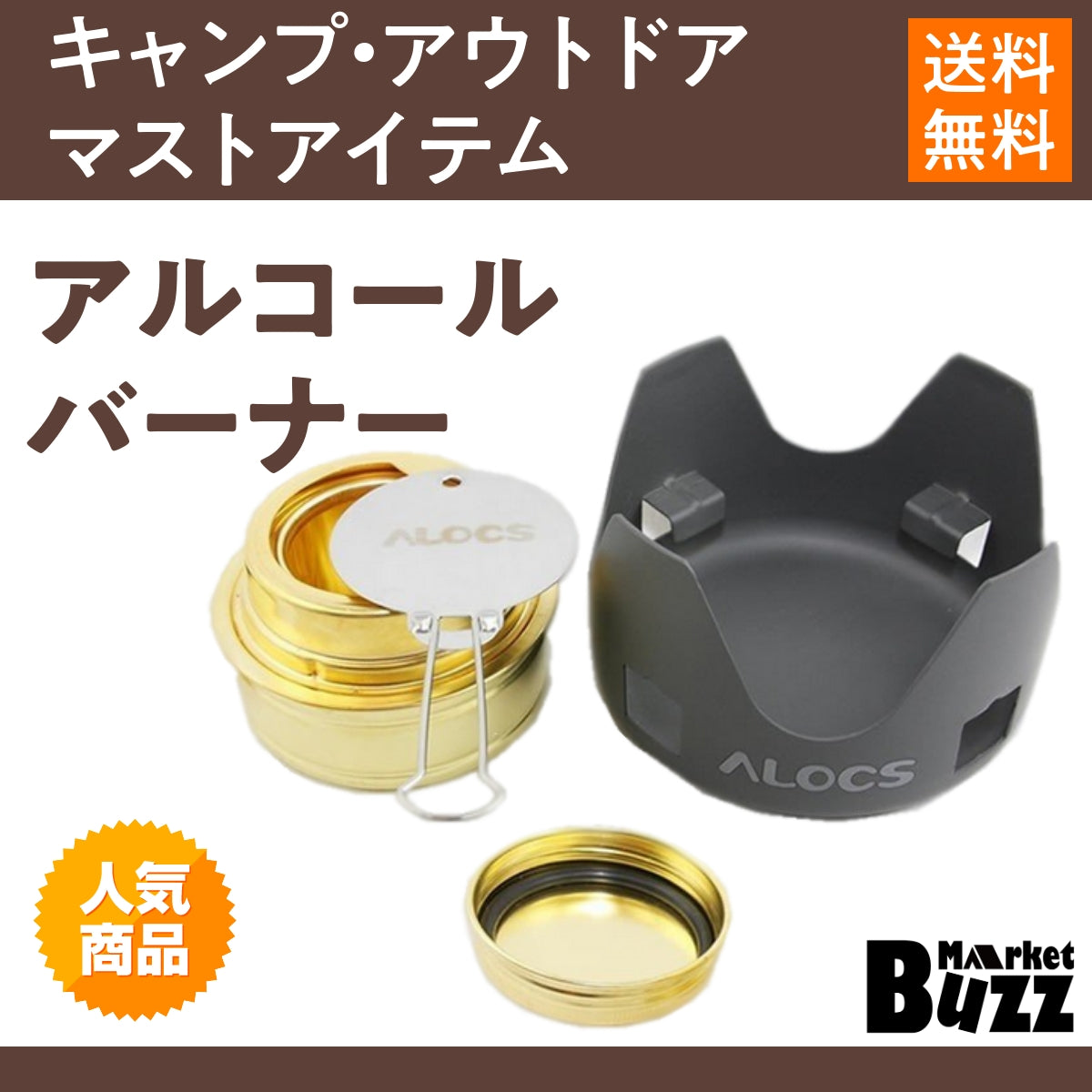 NEW限定品】 希少 レア SIEVERT VAPOURIA 456 バーナー ストーブ ...