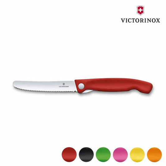 ビクトリノックス VICTORINOX トマトベジタブルナイフFD 6.7831. FB 折りたたみ フォールディング ナイフ 包丁 アウトドア アウトドアギア 国内正規品